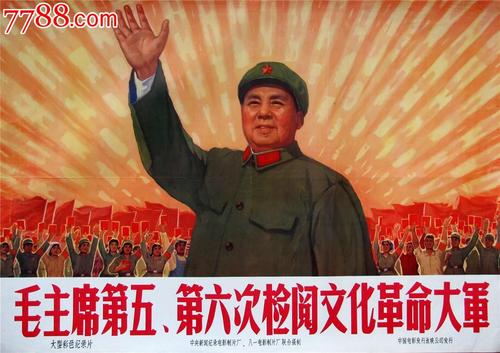 代办斯特拉斯克莱德大学文凭毕业证