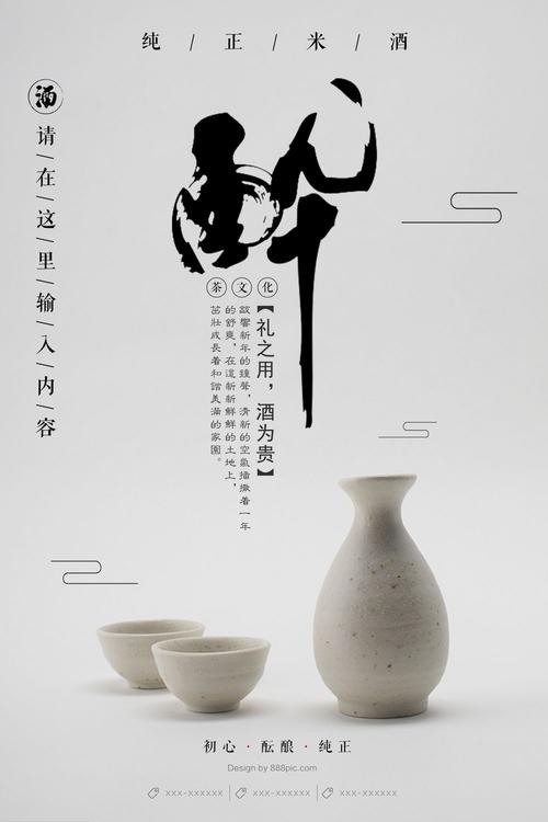定制阿斯伯里大学学位证