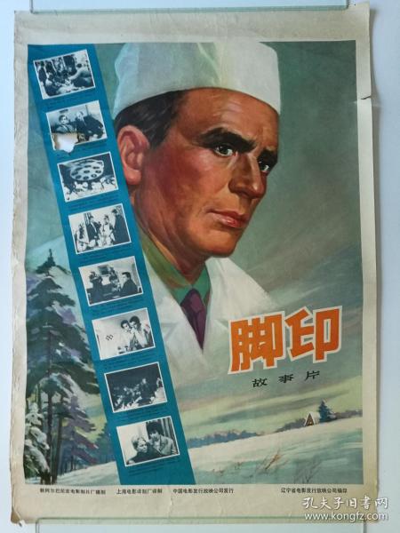 定制肯塔基大学文凭毕业证