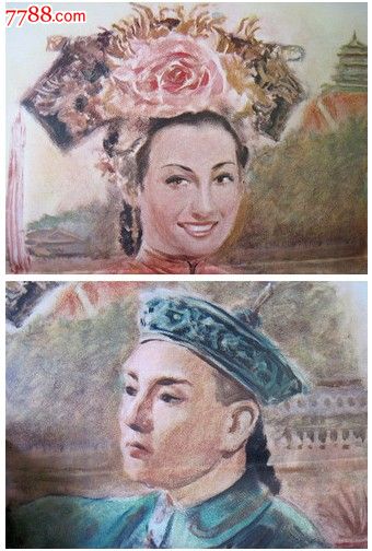 定制高仿洪都拉斯护照